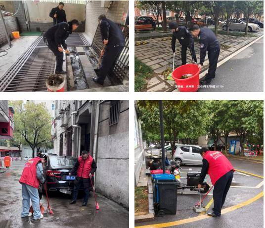 永州市保安服务有限公司开展学雷锋志愿服务活动:保安服务
