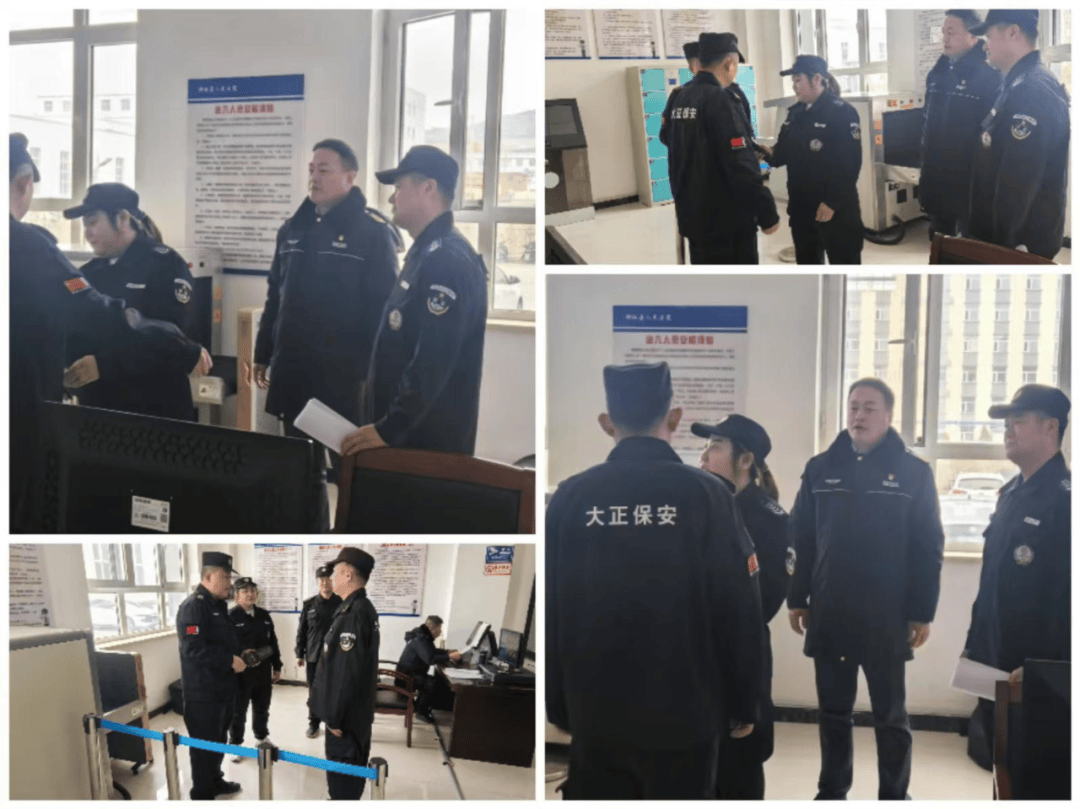 强化技能<strong></p>
<p>保安服务
</strong>，提升服务，共筑安全防线——忻州市保安服务公司开展安保培训活动:保安服务
