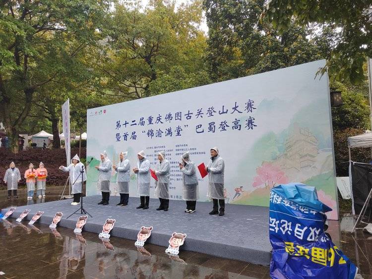 退役不褪色 重庆振华保安服务有限公司双轨并行显担当:保安服务
