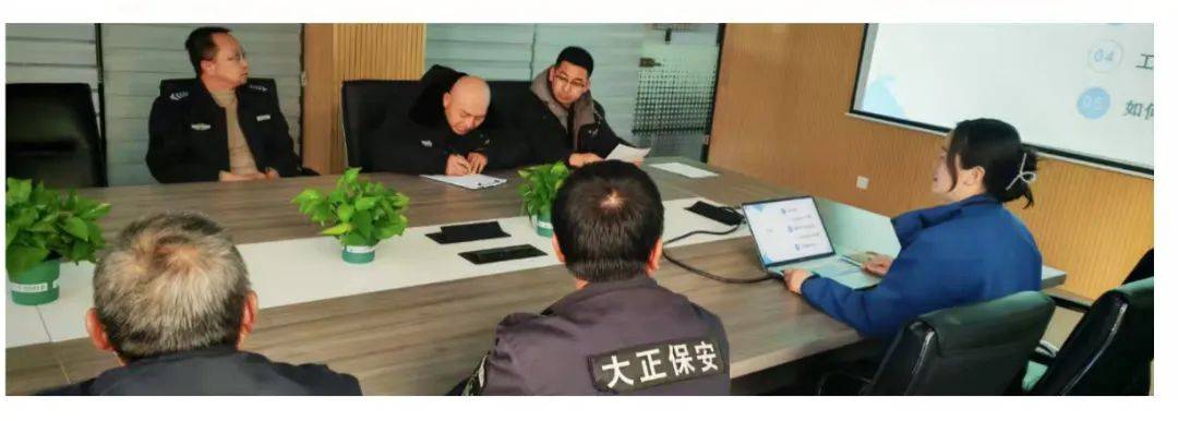 大正保安服务集团公司以专业守护岁月静好<strong></p>
<p>保安服务
</strong>，以初心共赴美好未来:保安服务
