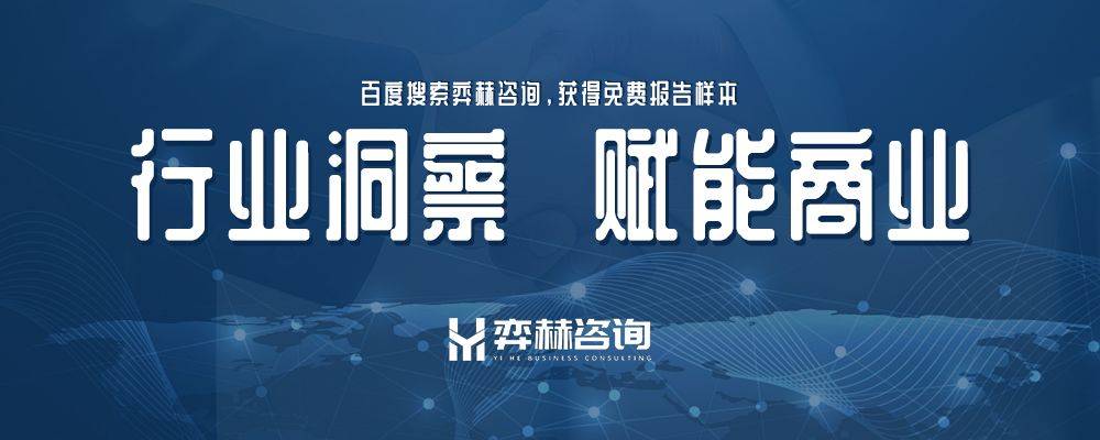 全面分析2025年保安服务市场:保安服务
