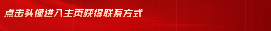 沈阳ISO三体系认证保安服务认证:保安服务
