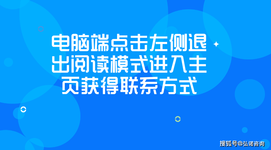沈阳ISO三体系认证保安服务认证:保安服务
