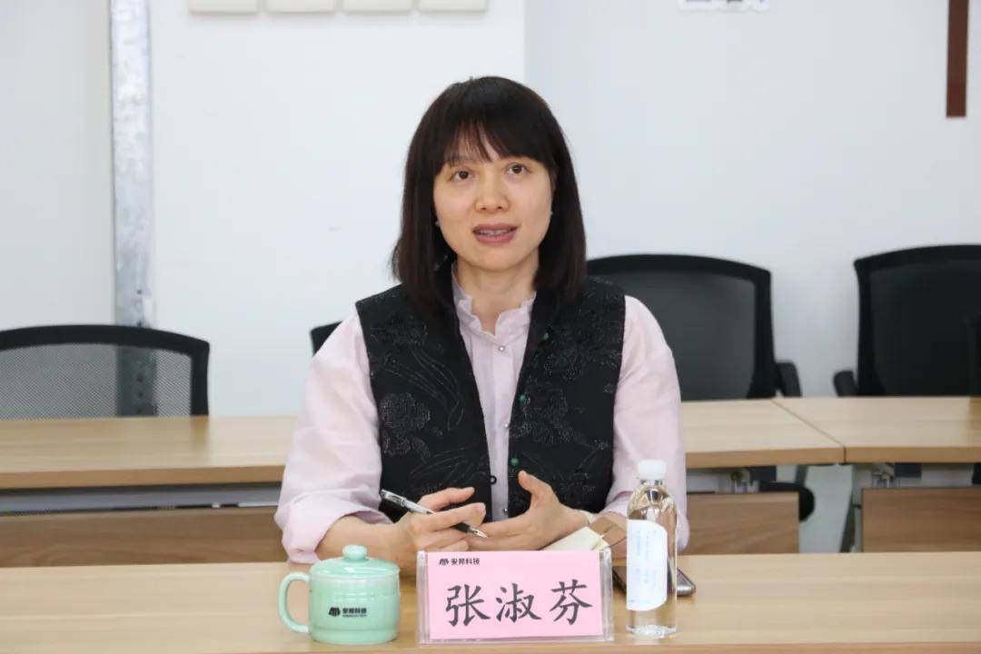 南通市保安服务公司到安邦科技调研交流:保安服务
