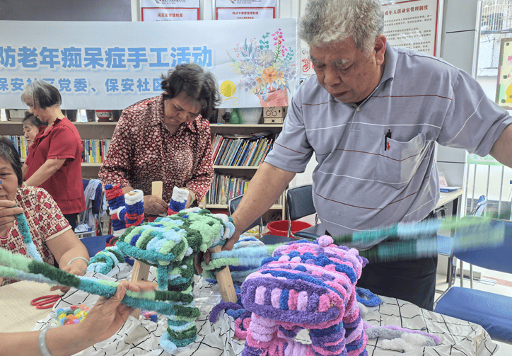 园山街道保安社区开展多元手工践行老年友好服务“四有一无”:保安服务
